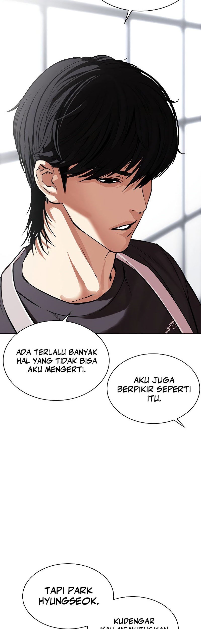 Lookism Chapter 517 - halaman 17