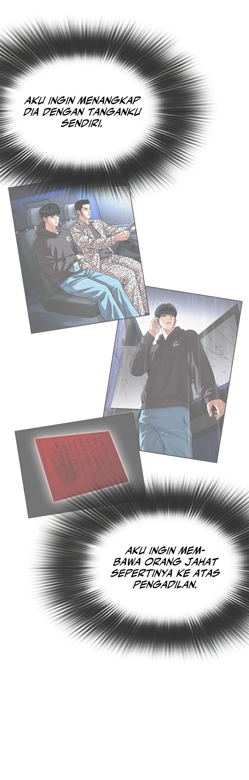 Lookism Chapter 517 - halaman 24