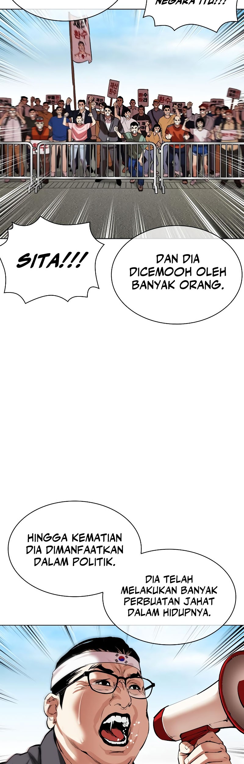Lookism Chapter 517 - halaman 35