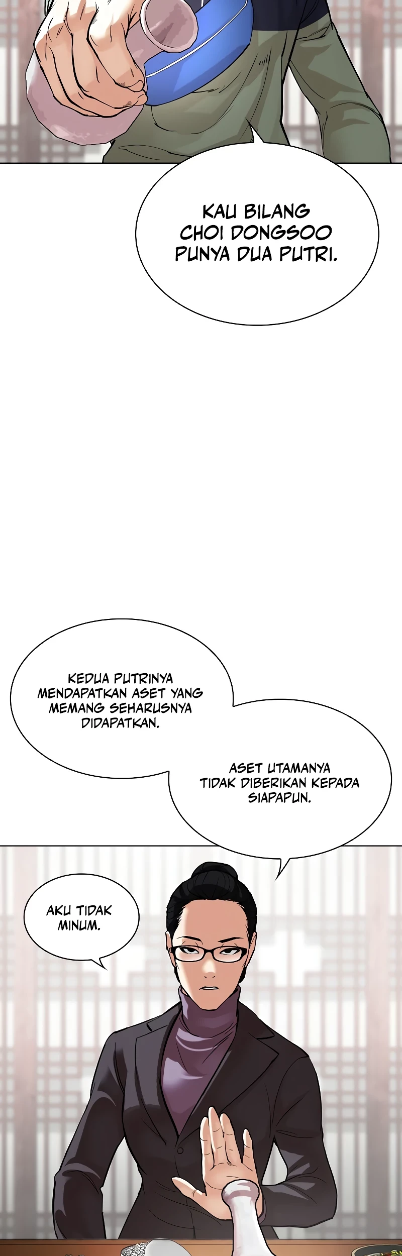 Lookism Chapter 517 - halaman 45