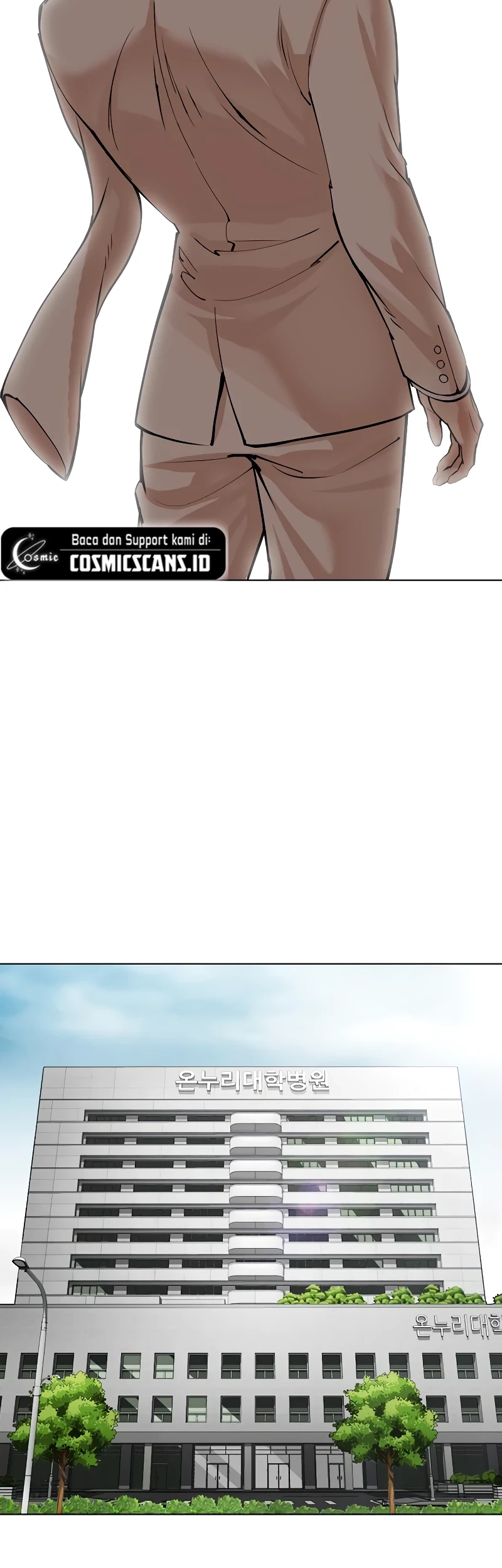 Lookism Chapter 517 - halaman 49