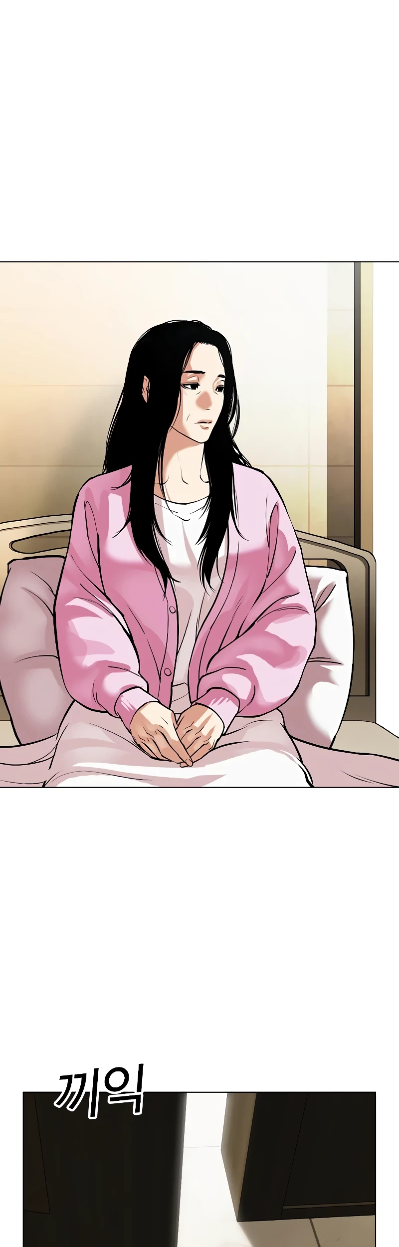 Lookism Chapter 517 - halaman 50