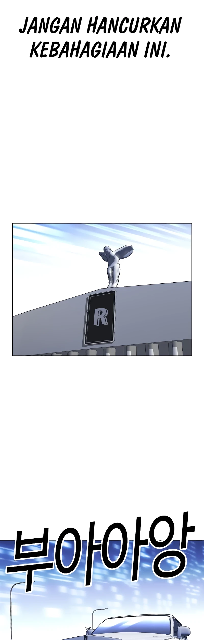 Lookism Chapter 517 - halaman 86