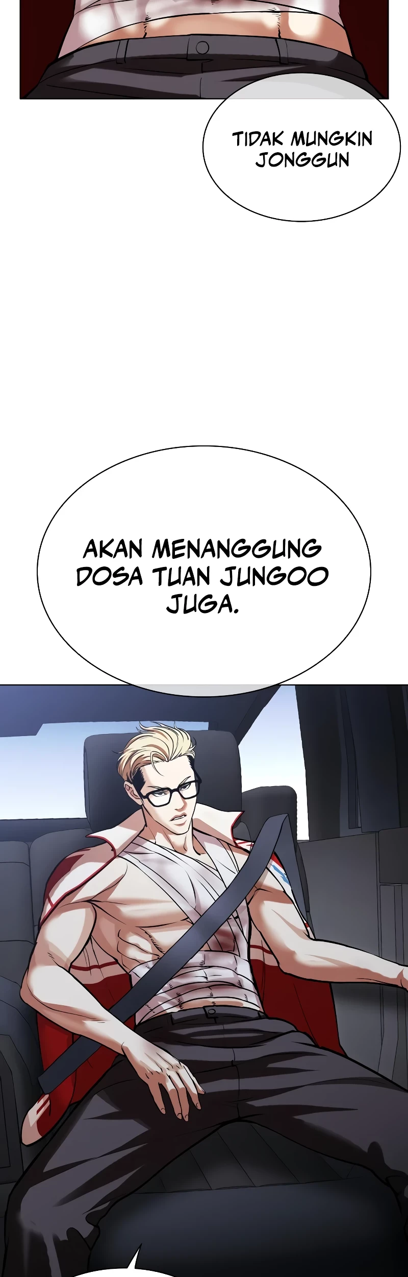 Lookism Chapter 517 - halaman 89