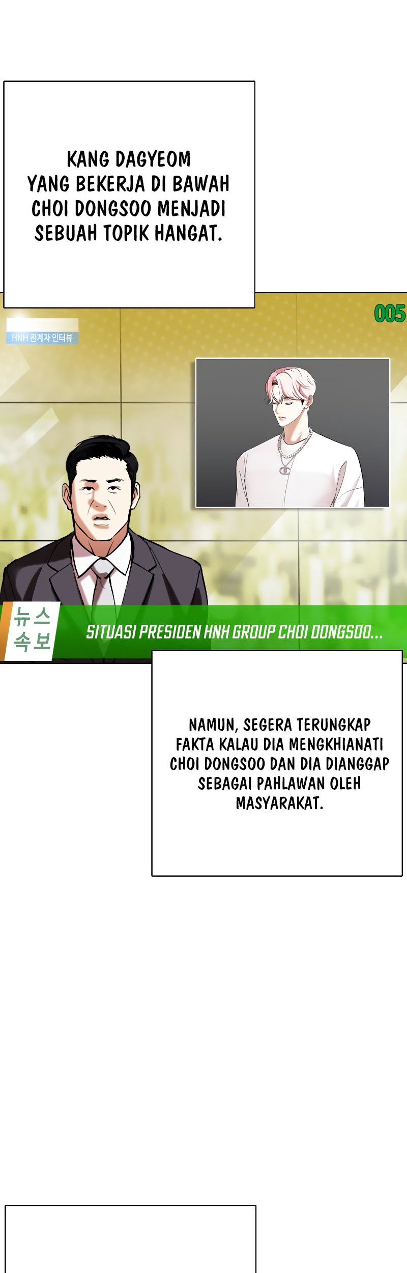Lookism Chapter 517 - halaman 9