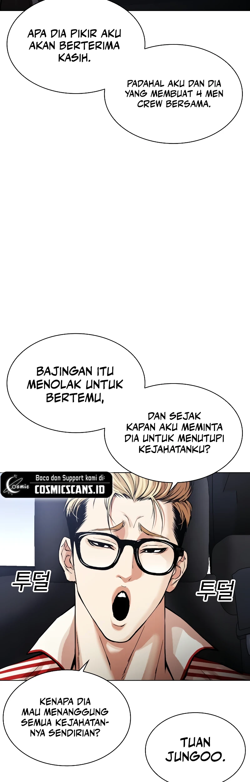 Lookism Chapter 517 - halaman 90