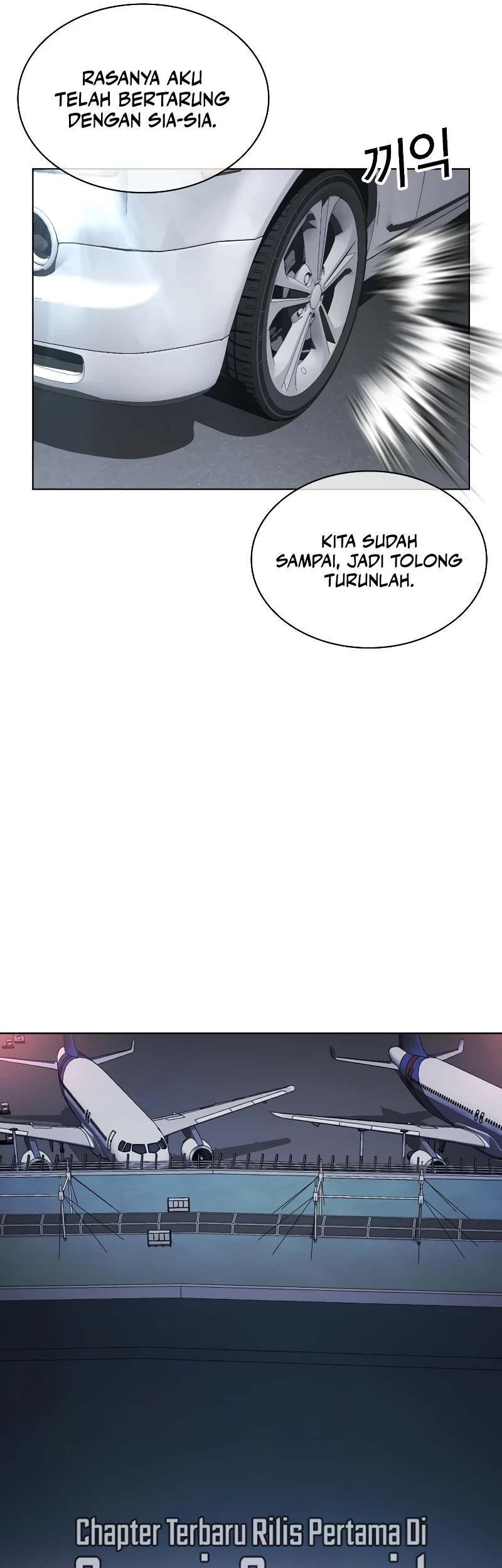 Lookism Chapter 517 - halaman 92
