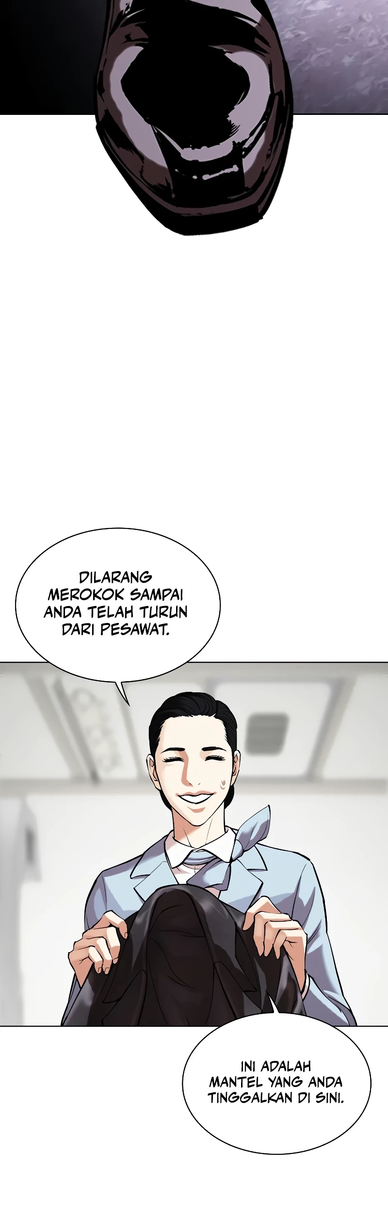 Lookism Chapter 517 - halaman 95