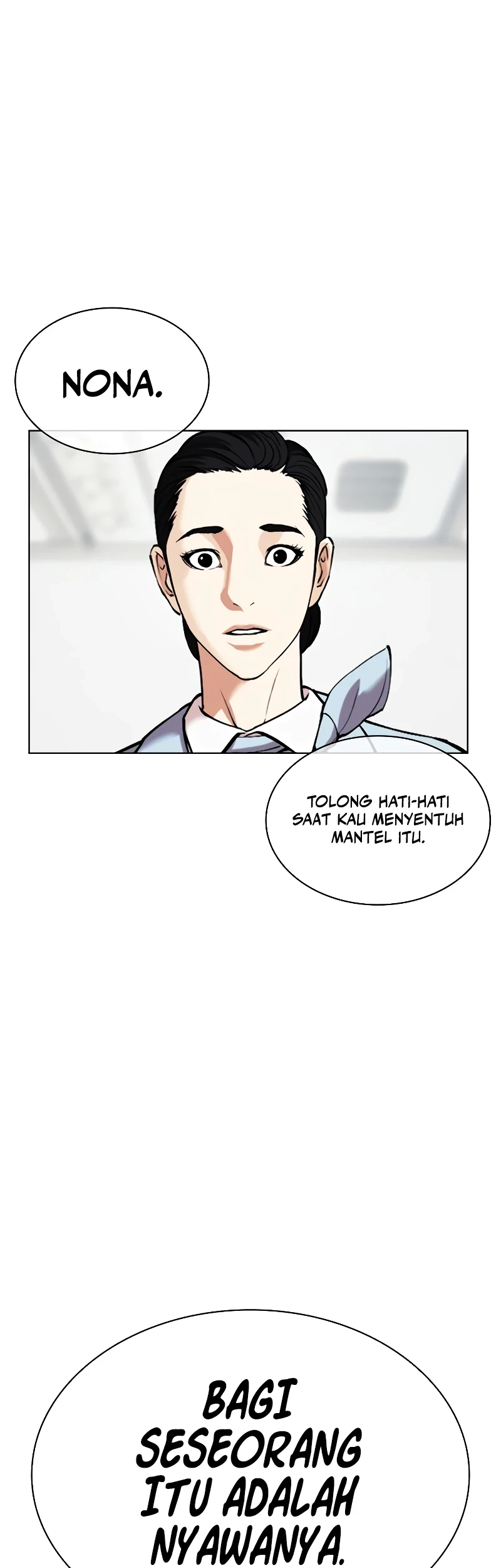 Lookism Chapter 517 - halaman 96