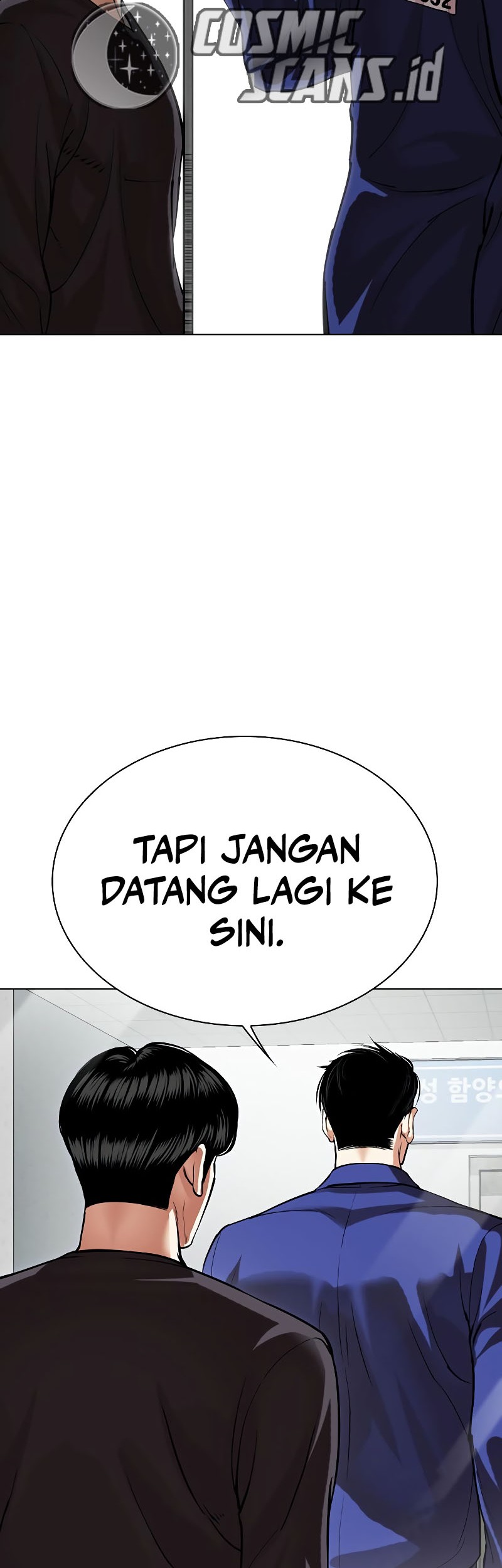 Lookism Chapter 519 - halaman 104