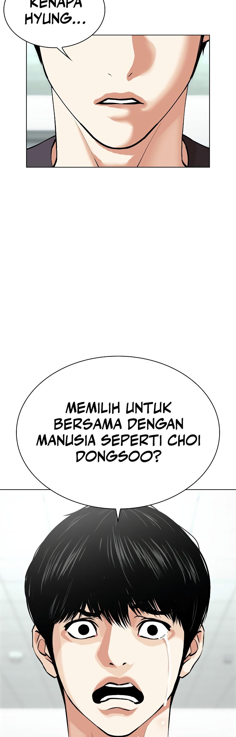 Lookism Chapter 519 - halaman 106