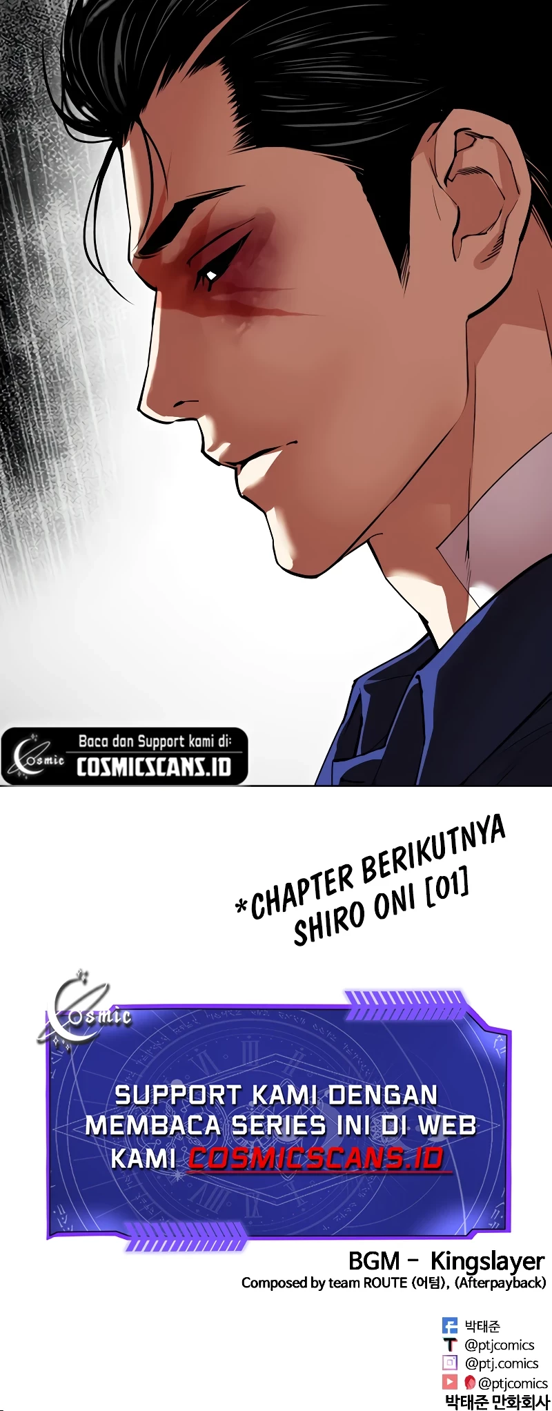 Lookism Chapter 519 - halaman 113