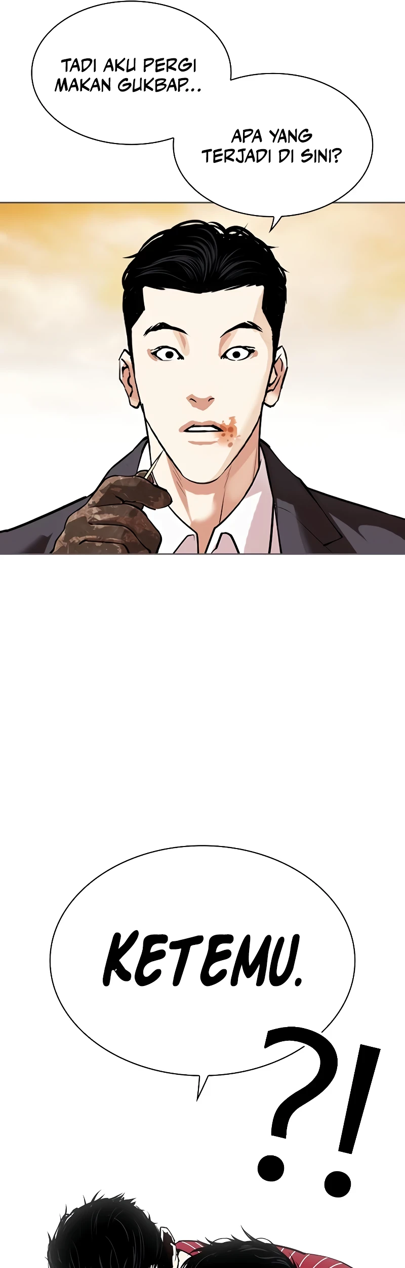 Lookism Chapter 519 - halaman 14