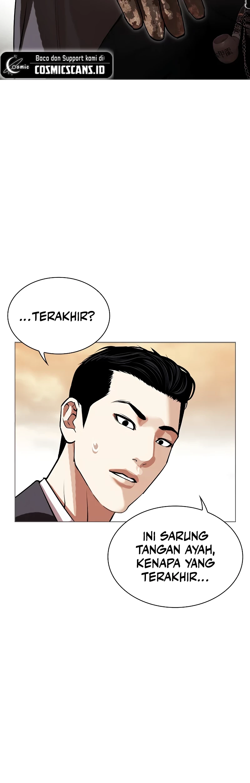 Lookism Chapter 519 - halaman 17