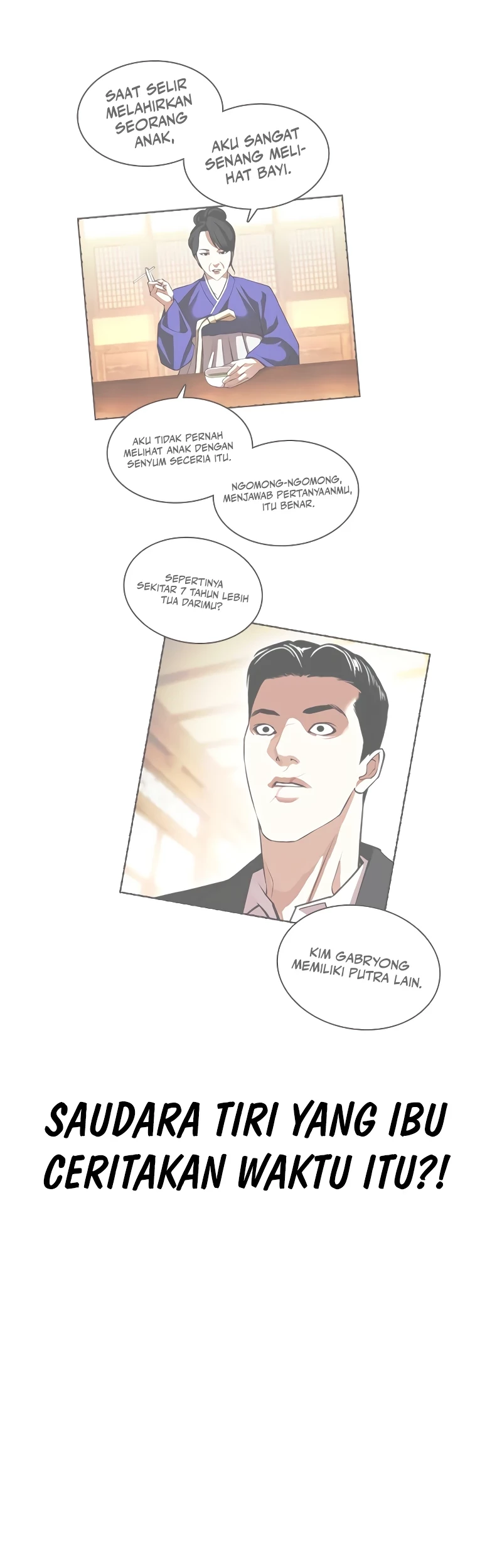 Lookism Chapter 519 - halaman 24