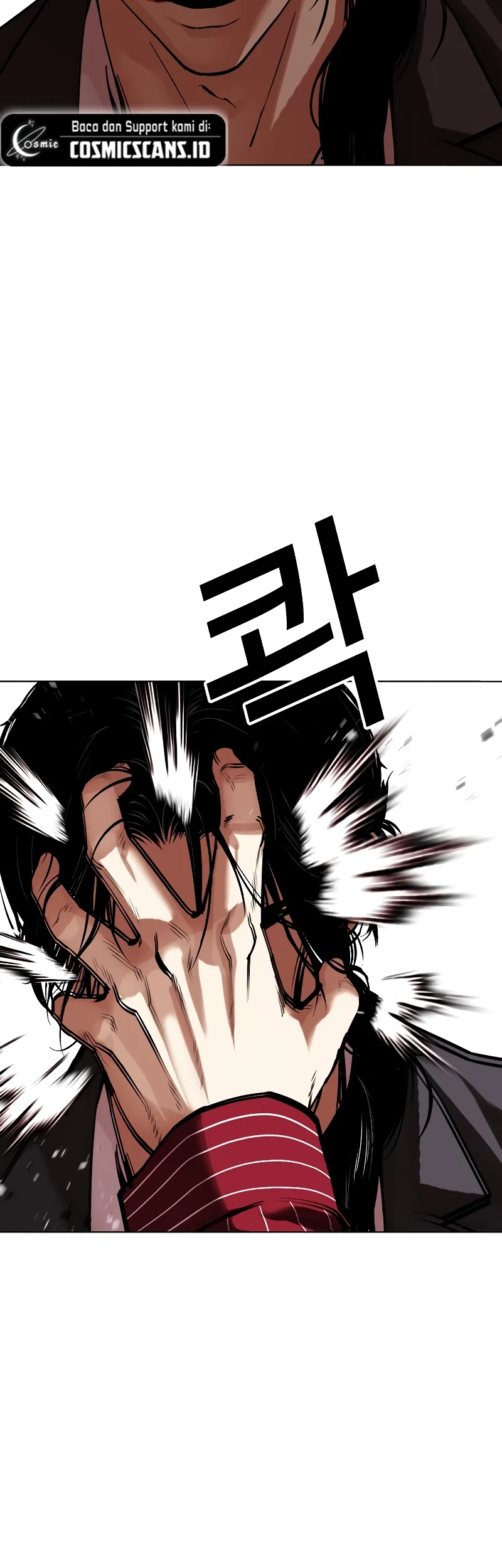 Lookism Chapter 519 - halaman 5
