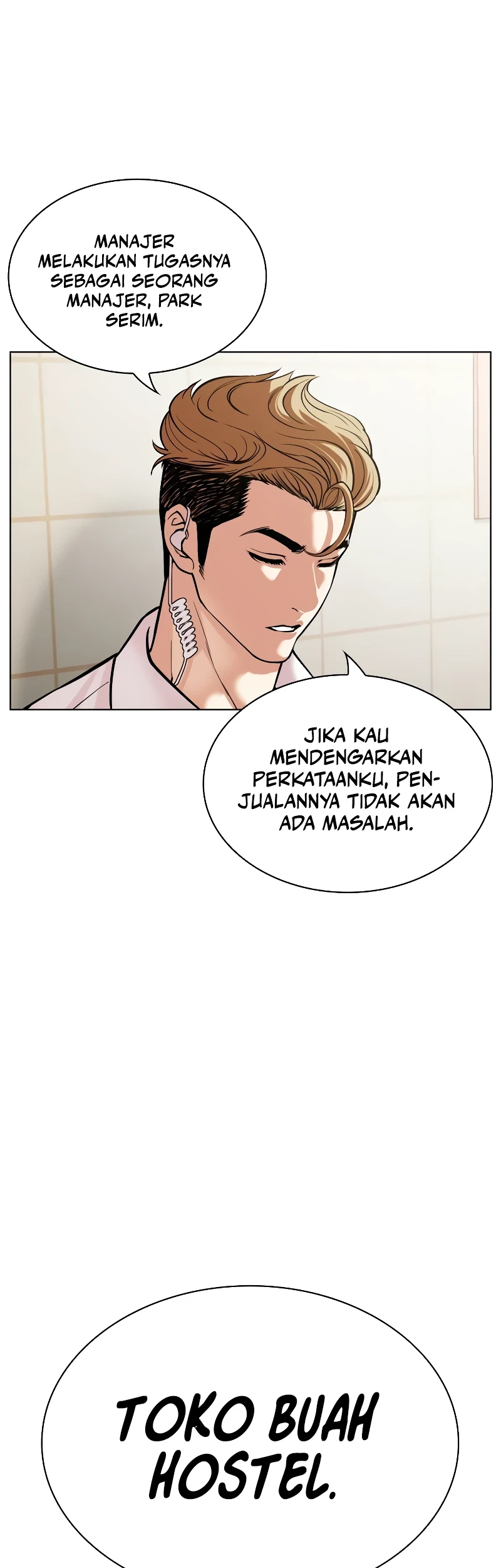 Lookism Chapter 519 - halaman 52