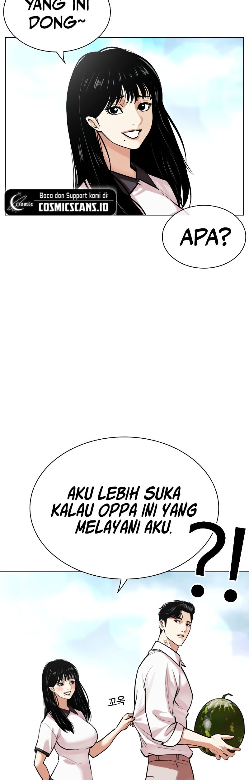 Lookism Chapter 519 - halaman 60