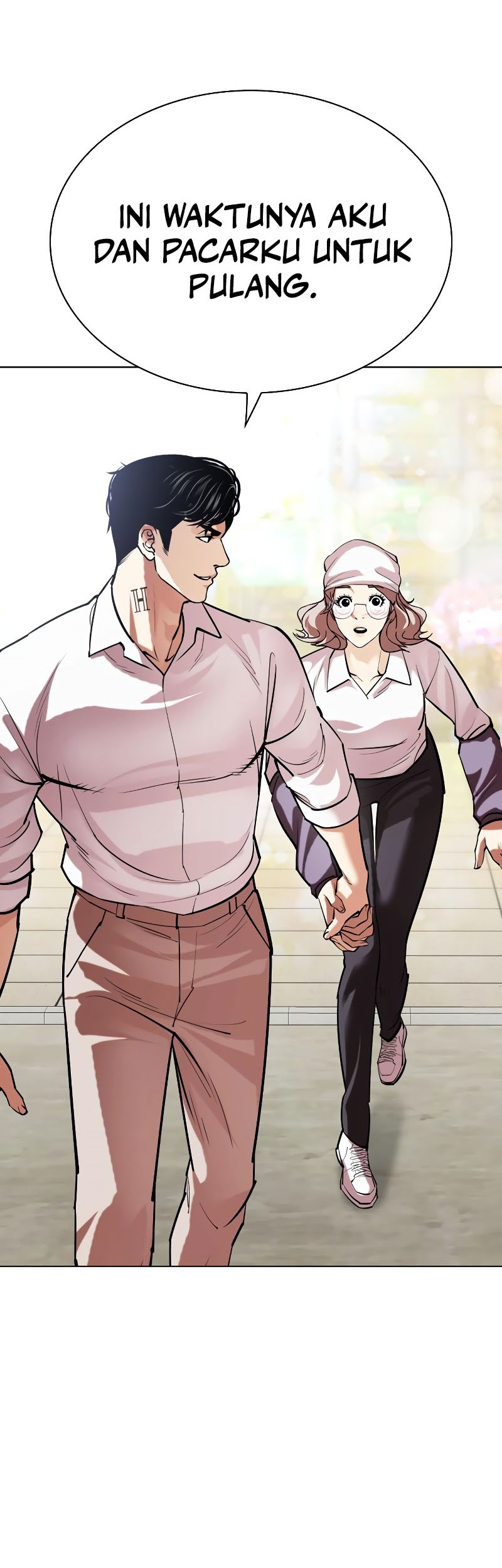 Lookism Chapter 519 - halaman 64