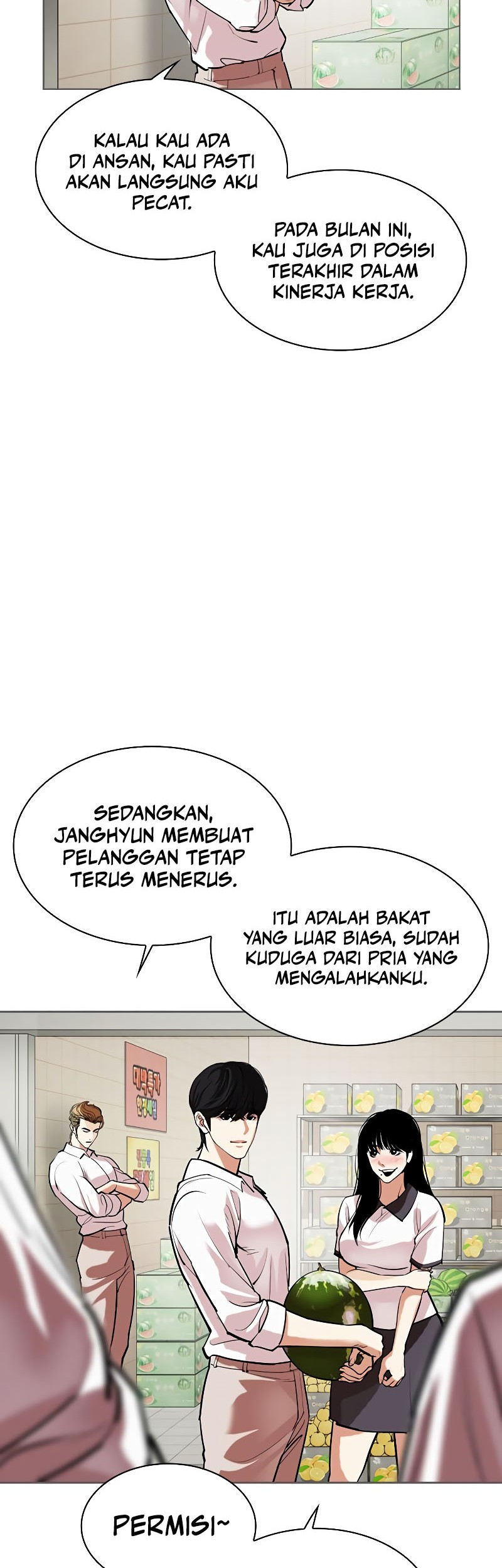 Lookism Chapter 519 - halaman 67
