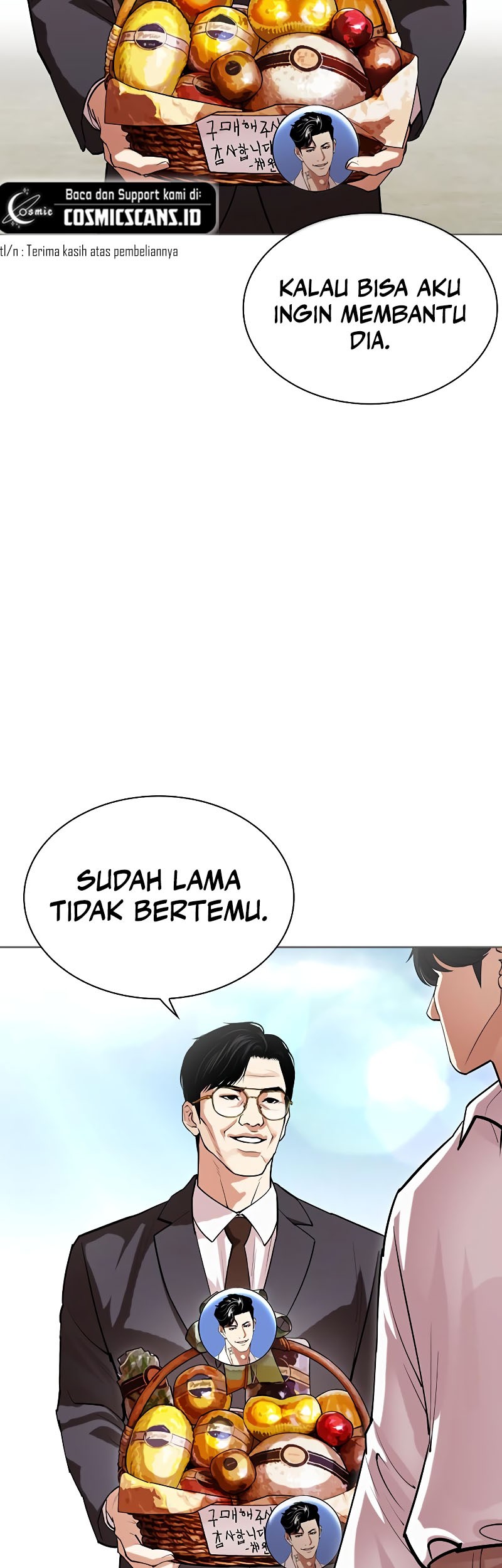 Lookism Chapter 519 - halaman 70