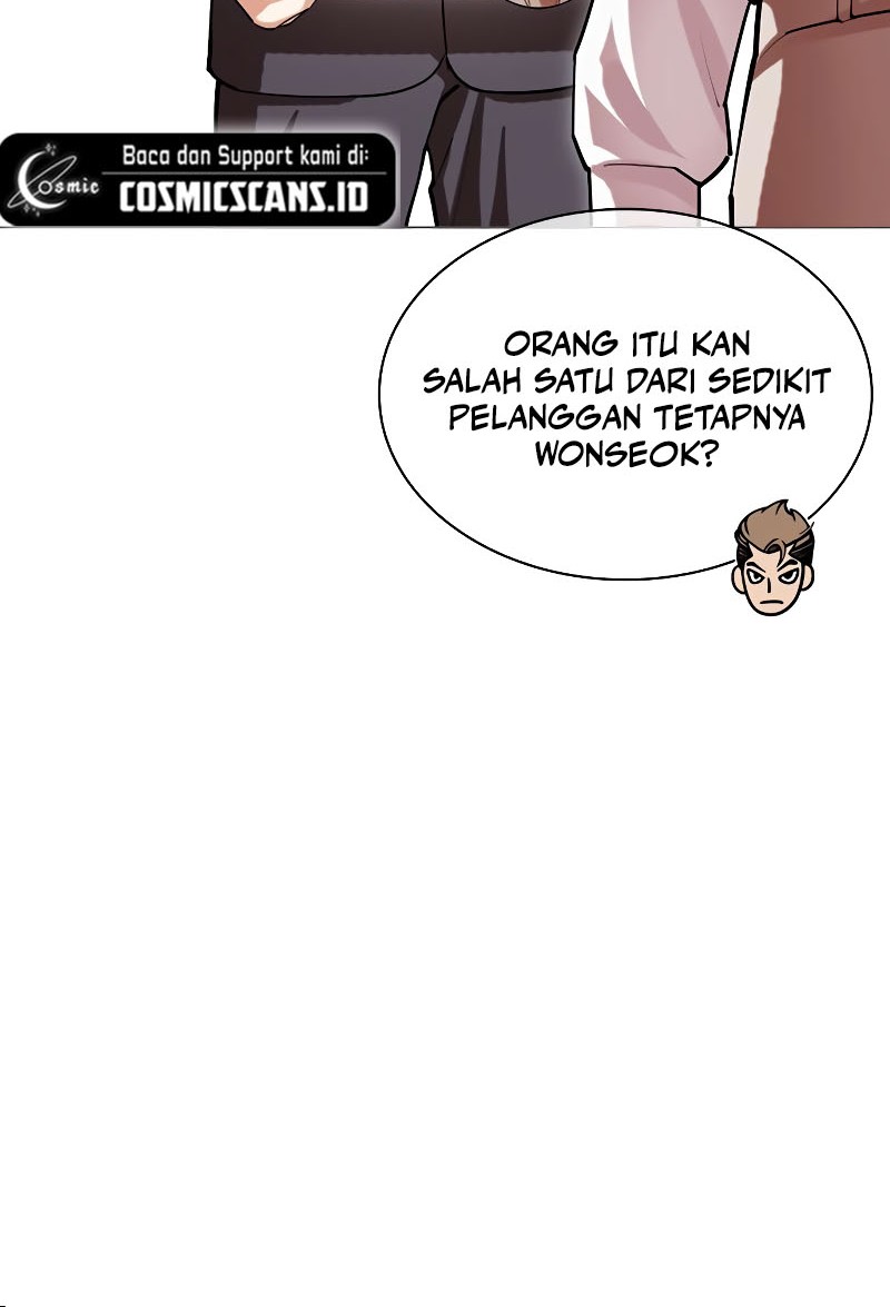 Lookism Chapter 519 - halaman 71