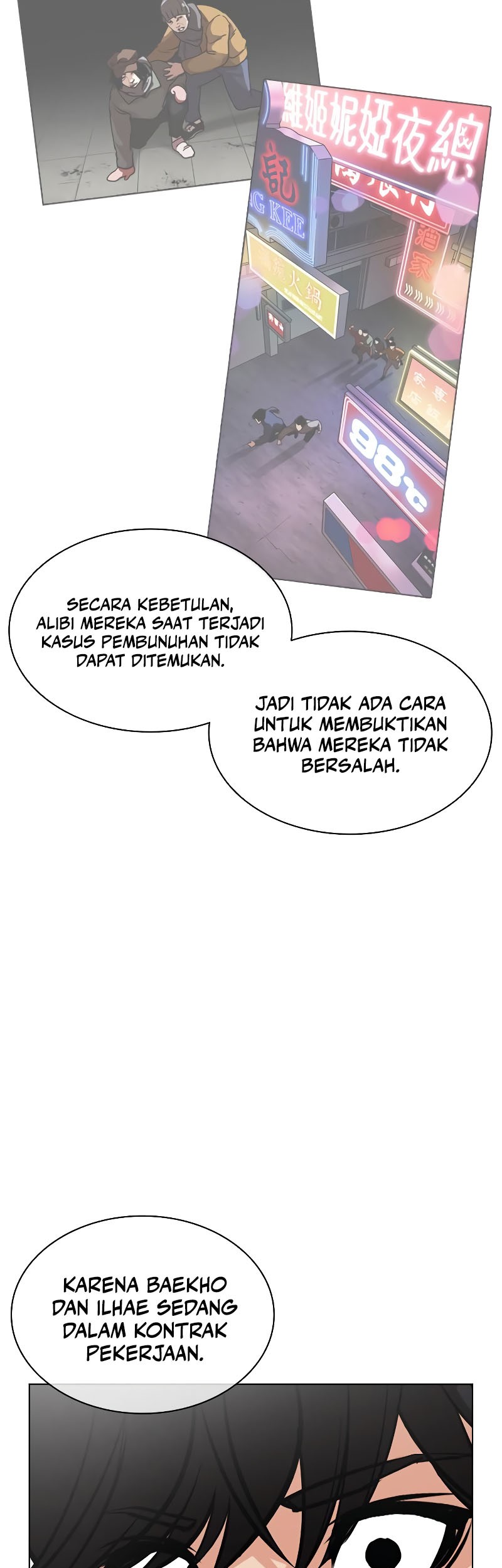 Lookism Chapter 519 - halaman 76