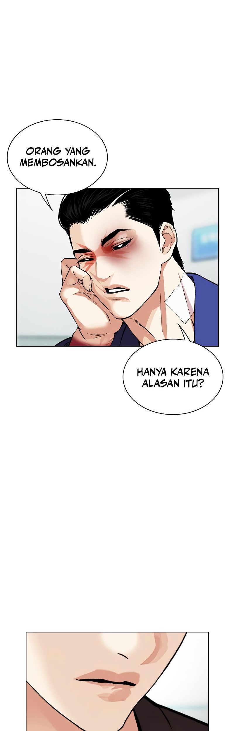 Lookism Chapter 519 - halaman 92