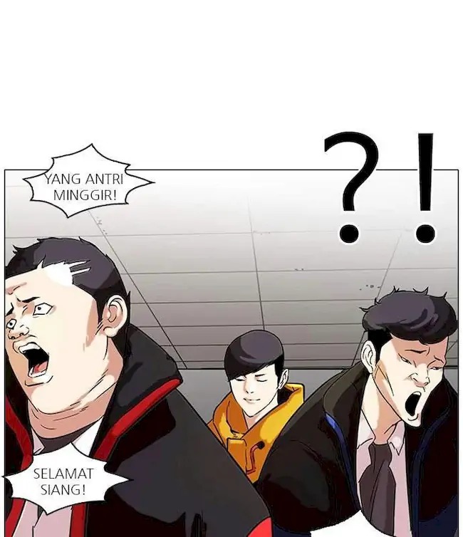 Lookism Chapter 52 - halaman 24