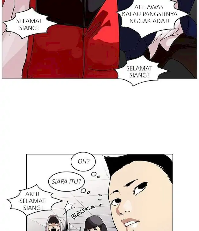 Lookism Chapter 52 - halaman 25