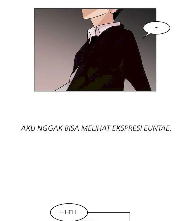 Lookism Chapter 52 - halaman 47