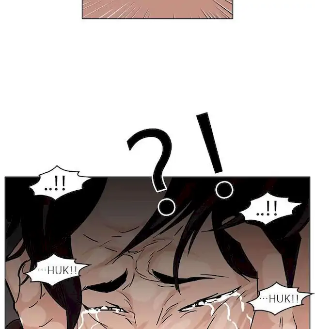 Lookism Chapter 52 - halaman 73