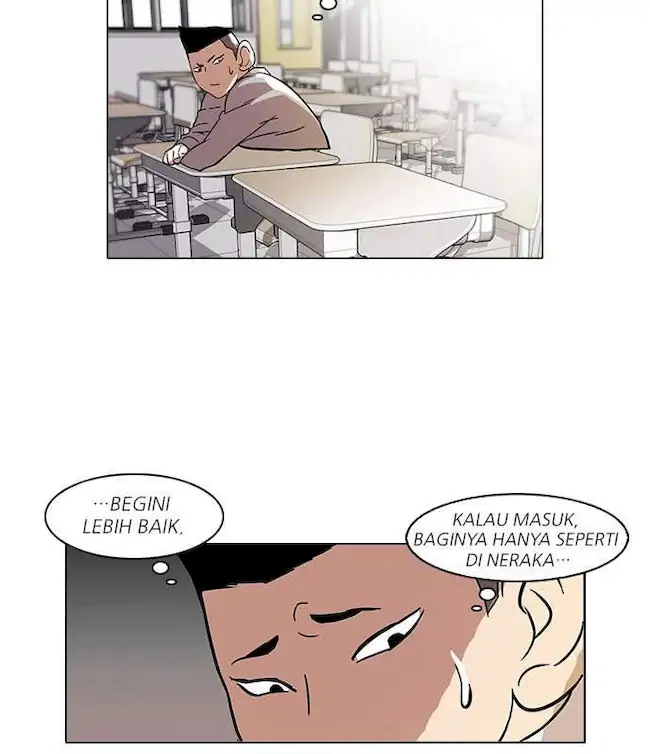 Lookism Chapter 52 - halaman 81