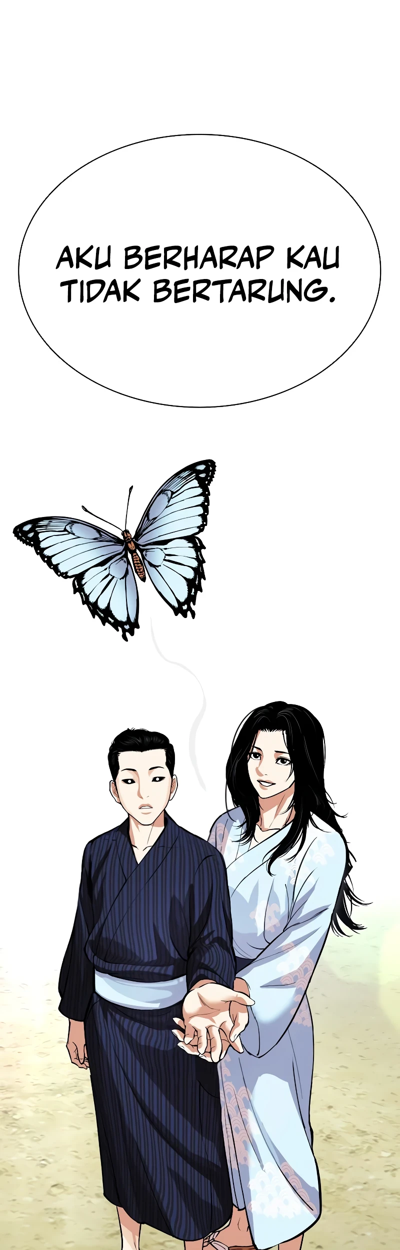 Lookism Chapter 520 - halaman 108