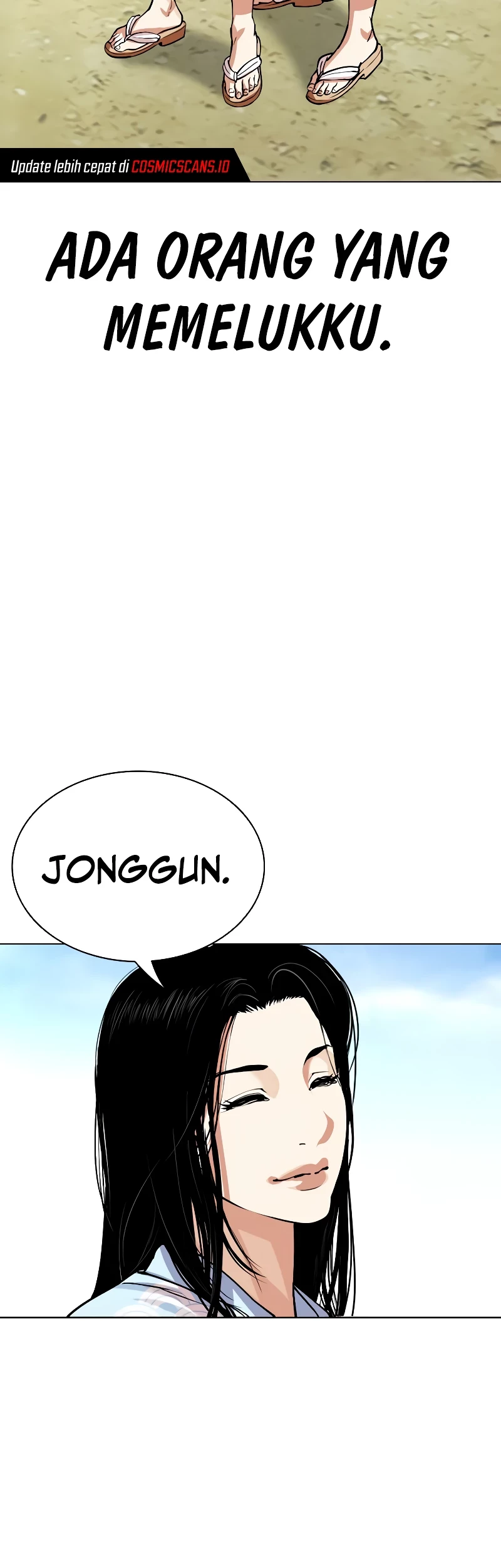 Lookism Chapter 520 - halaman 109