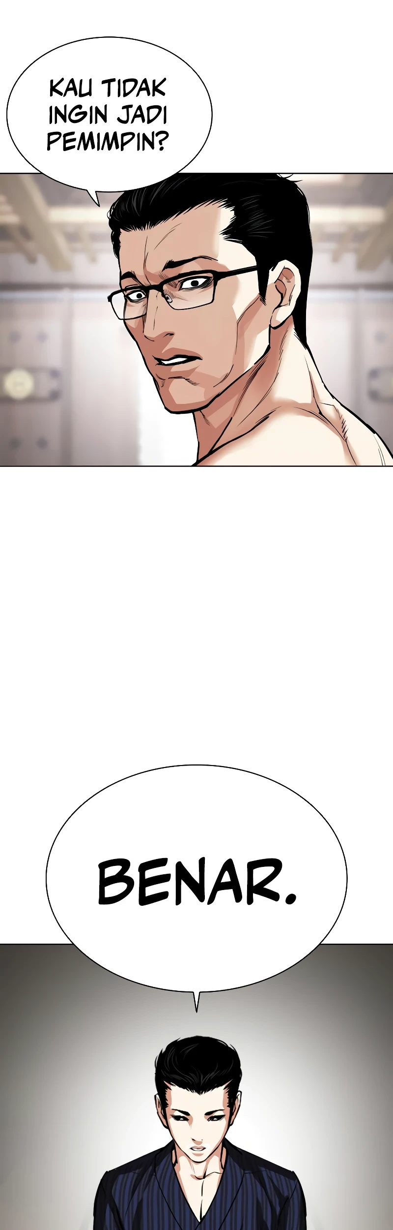 Lookism Chapter 520 - halaman 113