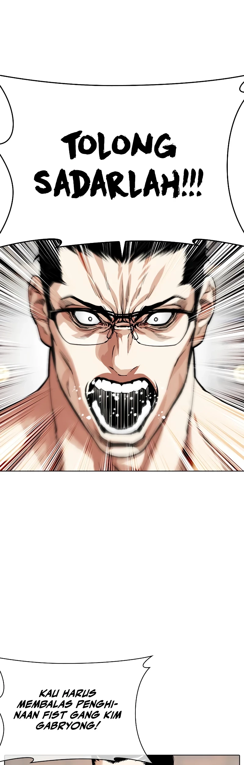 Lookism Chapter 520 - halaman 116