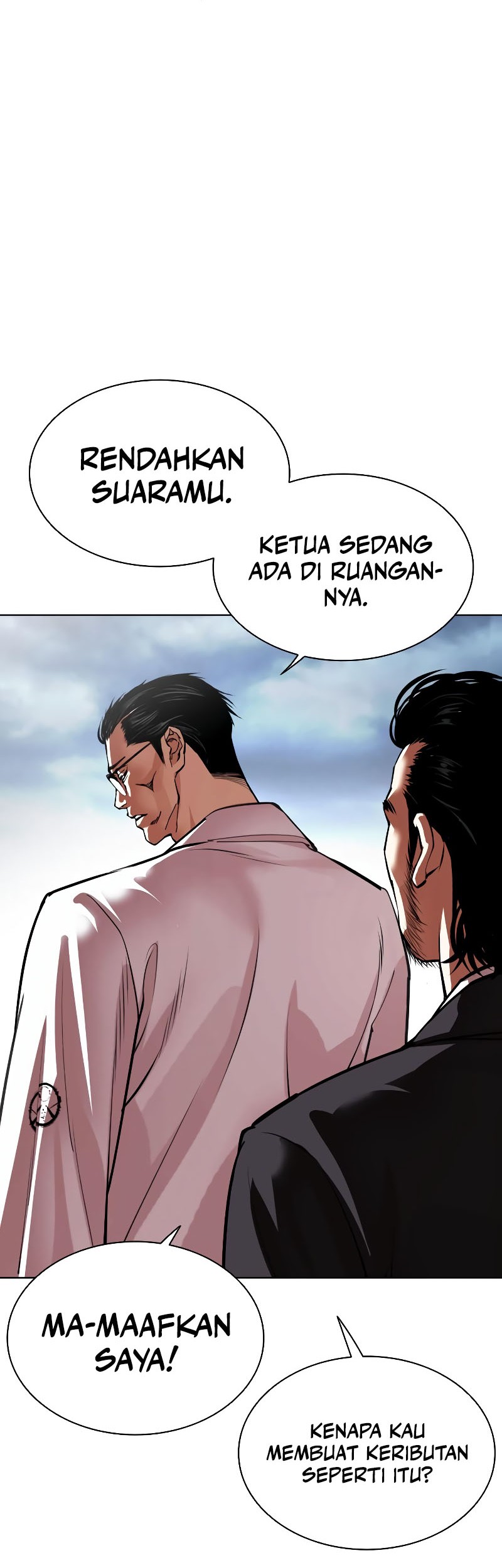 Lookism Chapter 520 - halaman 12