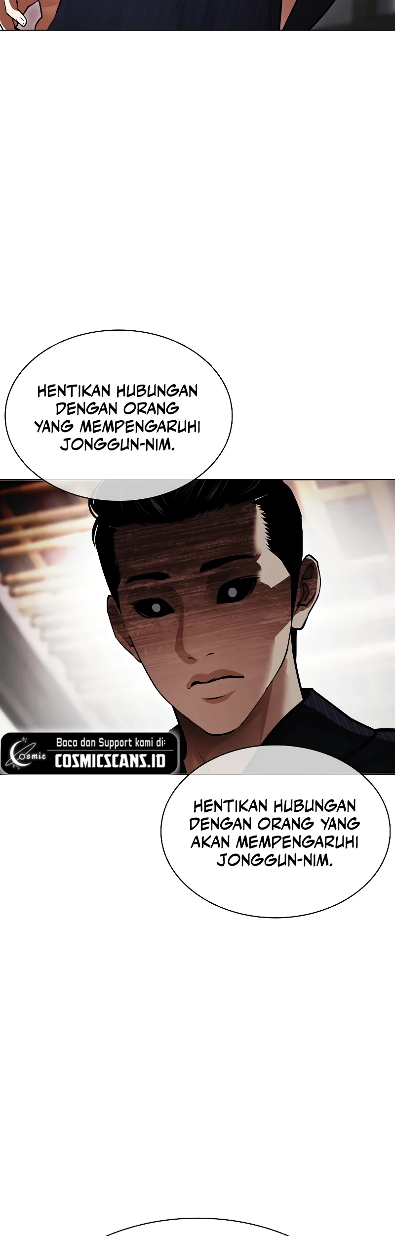 Lookism Chapter 520 - halaman 122