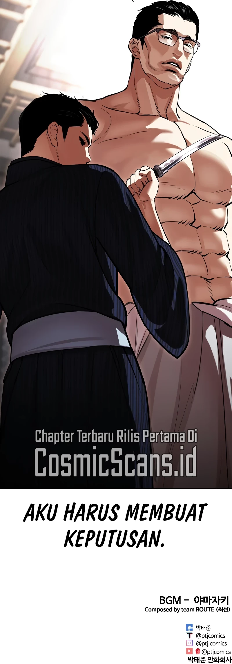 Lookism Chapter 520 - halaman 126