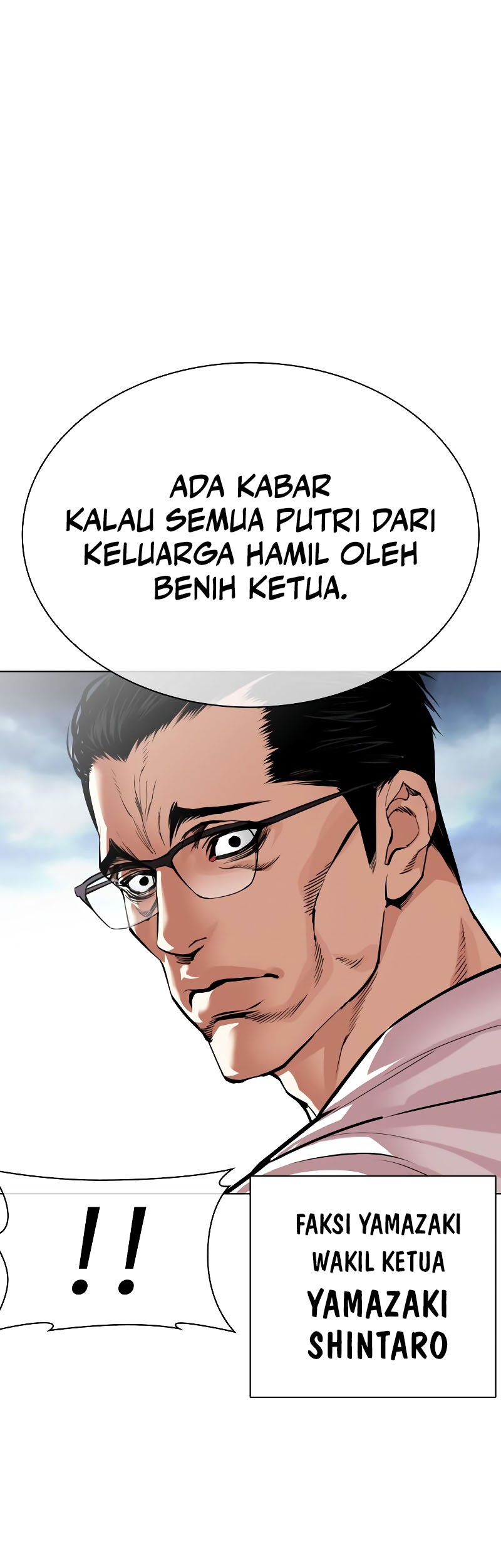 Lookism Chapter 520 - halaman 13