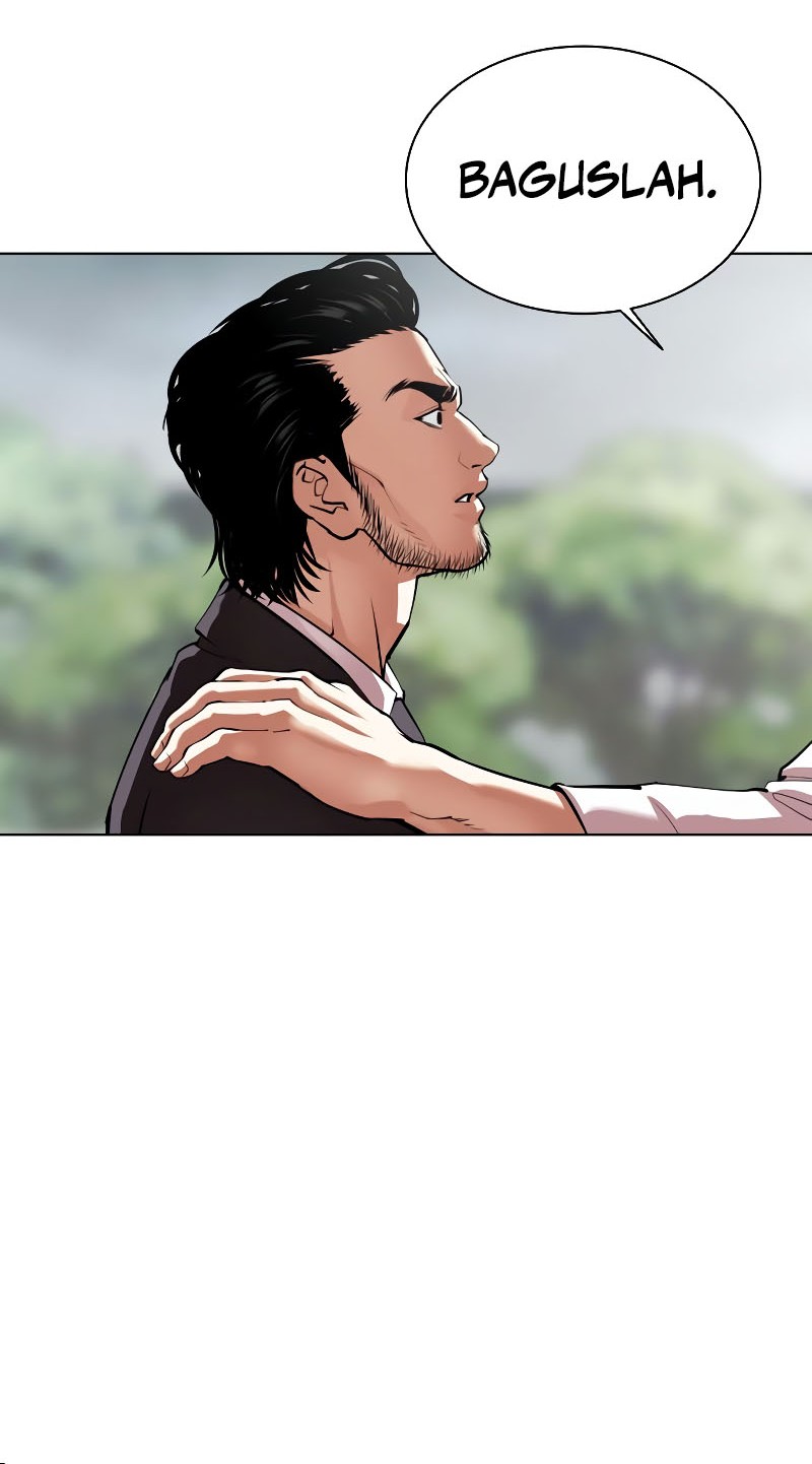 Lookism Chapter 520 - halaman 14