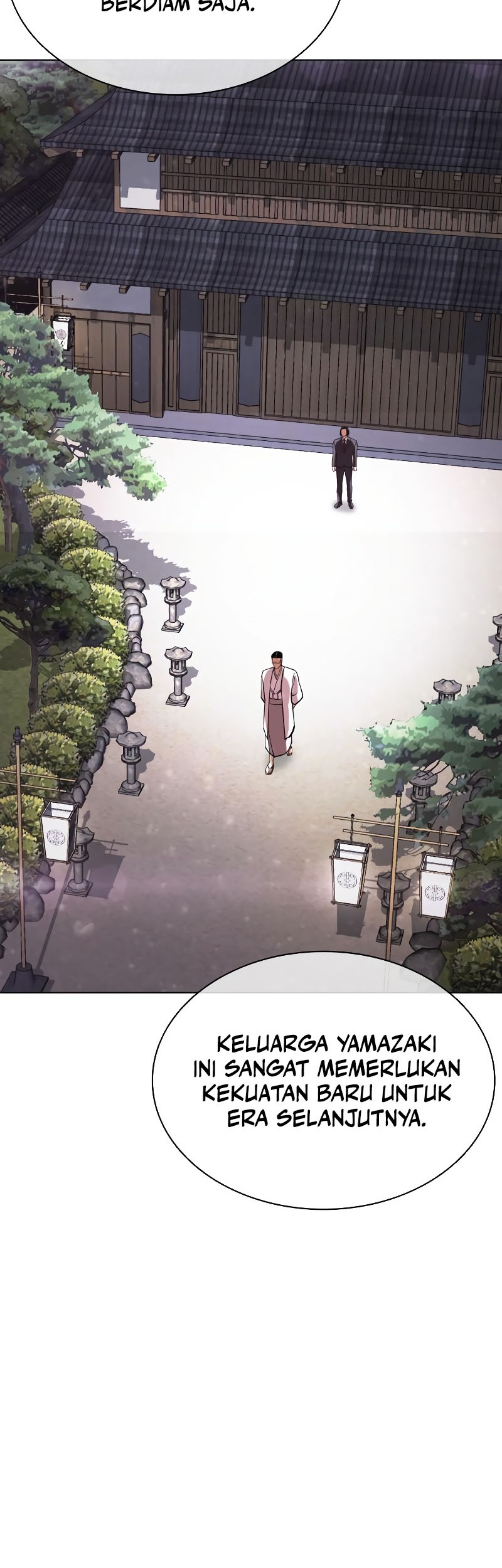 Lookism Chapter 520 - halaman 16