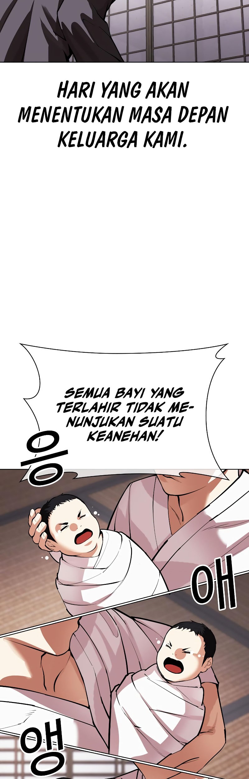 Lookism Chapter 520 - halaman 23