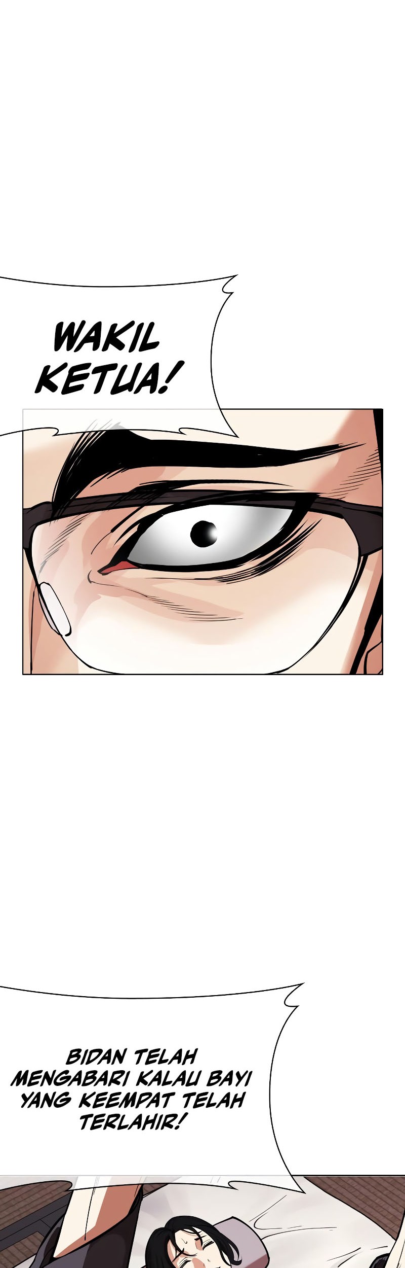 Lookism Chapter 520 - halaman 25