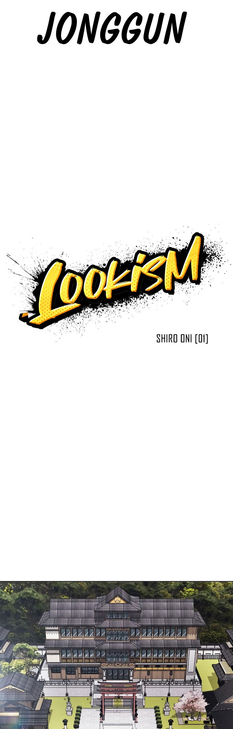 Lookism Chapter 520 - halaman 30