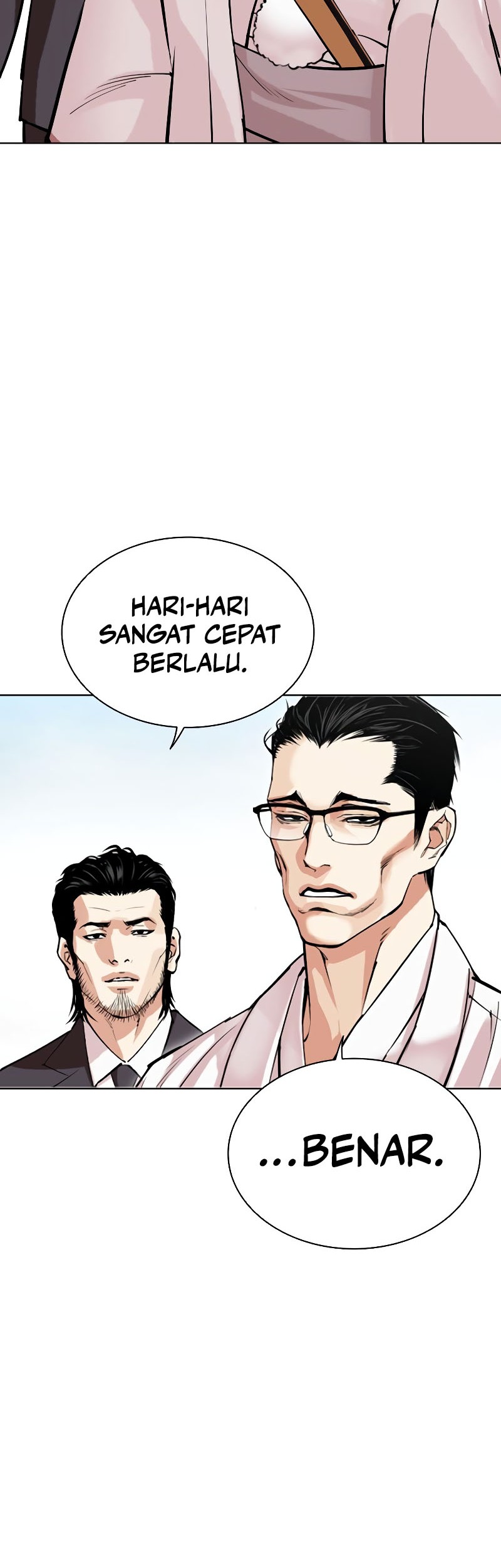 Lookism Chapter 520 - halaman 32