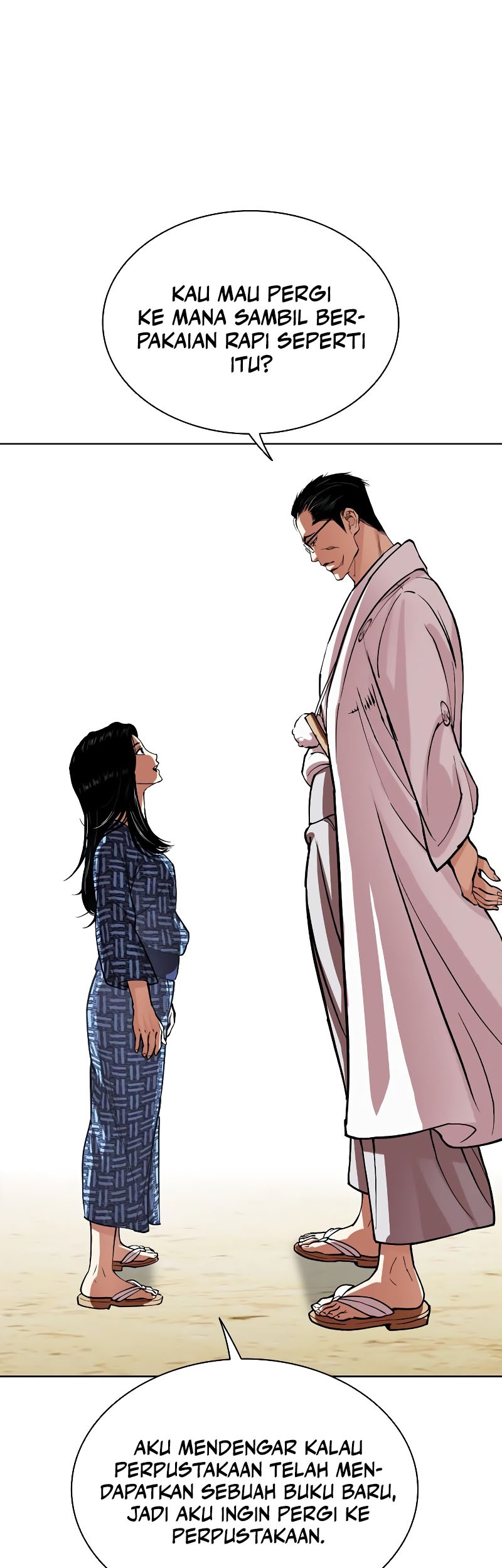 Lookism Chapter 520 - halaman 42