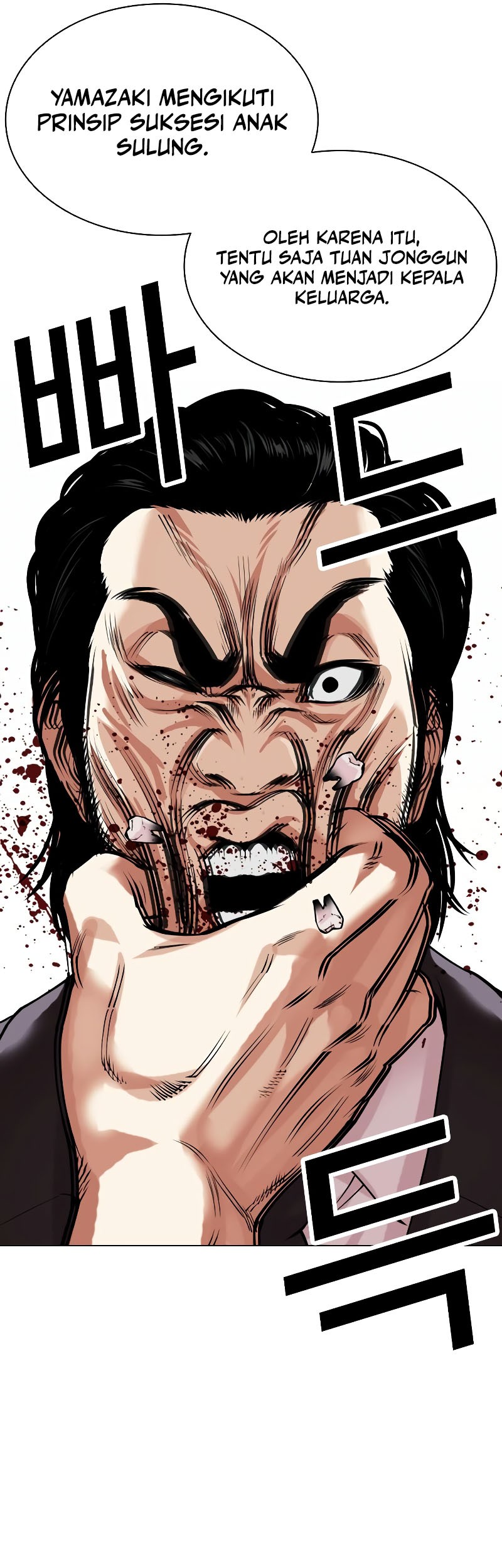 Lookism Chapter 520 - halaman 48