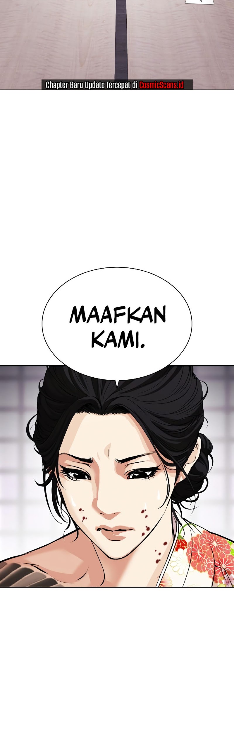 Lookism Chapter 520 - halaman 5